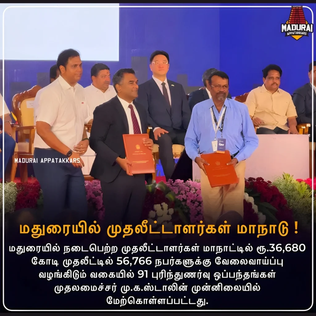 press release